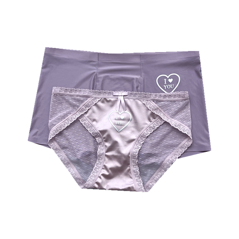 新品情侣款内裤丝滑冰丝面料香芋紫浪漫情感套装一男一女礼盒装