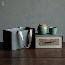 清新茶叶罐冰桶茶杯陶瓷功夫茶具礼盒伴手礼红绿茶龙井普洱茶包装