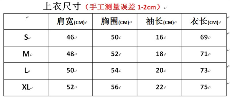 travis scott cactus jack kaws闪电联名ts藤原浩男女同款短袖t恤