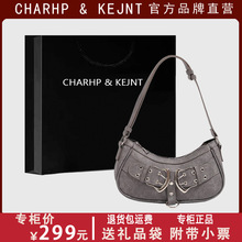 CHARHP&KEJNT正品机车风小包包女2023款牛仔布腋下包单肩新月包