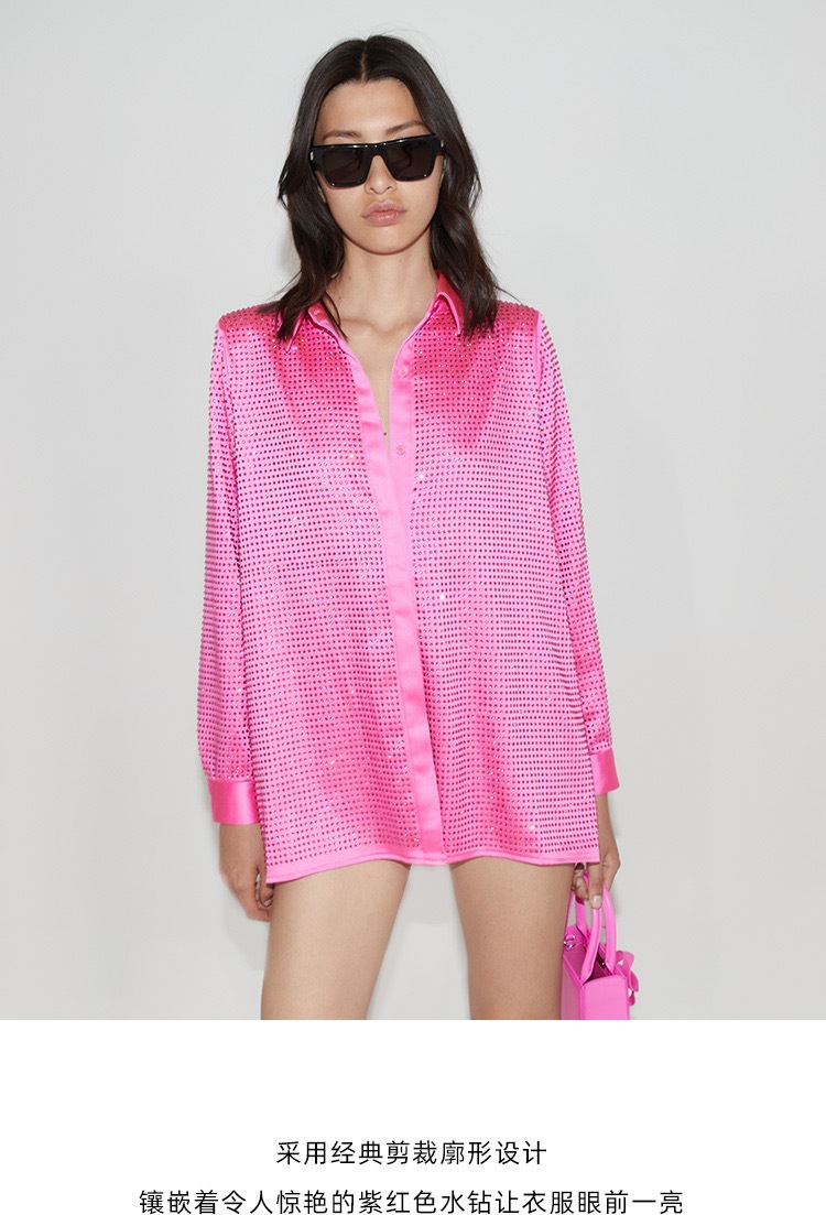 melbourne|早春荧光粉定位烫钻重工休闲廓形衬衫-阿里巴巴