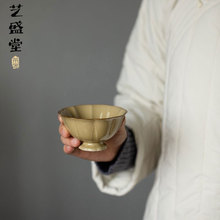 品茗杯批发定窑黄葵花茶杯主人杯手工浮雕陶瓷大号家用杯功夫茶具