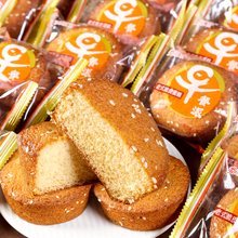 超软奶皮面包网红牛奶香蛋糕点学生宿舍营养早餐饱腹即食现做现发