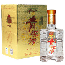 云南迪庆香格里拉藏极青稞酒清香型42度 225ml*12瓶包邮特产酒