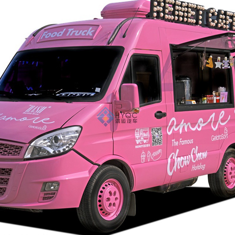 摆摊售卖车 冰淇淋流动服务车 kfc圣代奶昔车 依维柯 厂家