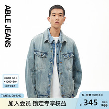 ABLE JEANS 男士牛仔夹克经典简约舒适百搭工装牛仔夹克外套