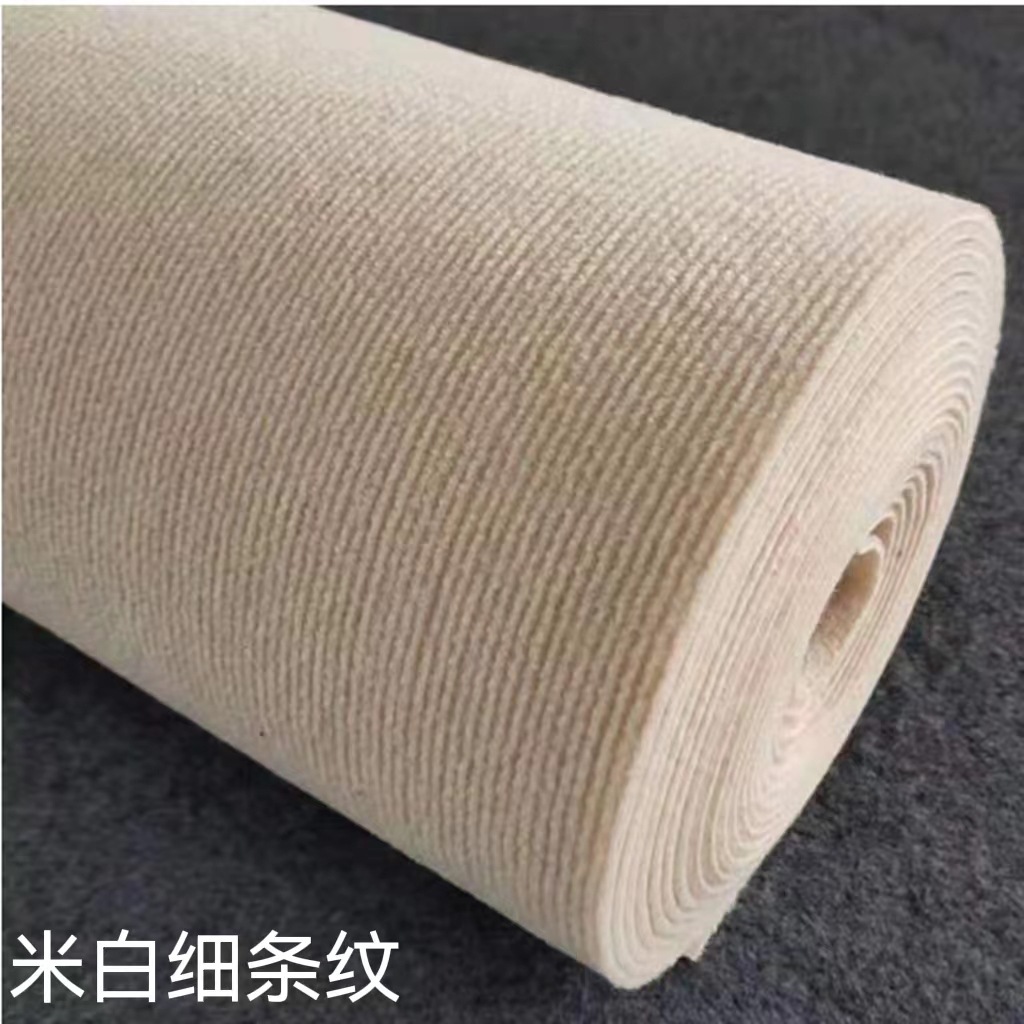 Extra Thick Striped Carpet Theater Office Carpet Bedroom B & B Office Building Carpet Home Use and Commercial Use Carpet Full