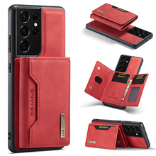 M2适用三星S21 Ultra磁铁分体保护套S22 Ultra女士钱包卡包手机套