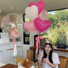 爱心形乳胶气球套装ins风可飘空气球女生日派对户外拍摄装饰道具