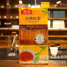 袋泡茶红茶茶包100包2024年新茶宾馆酒店棋牌室KTV一次性小包装茶