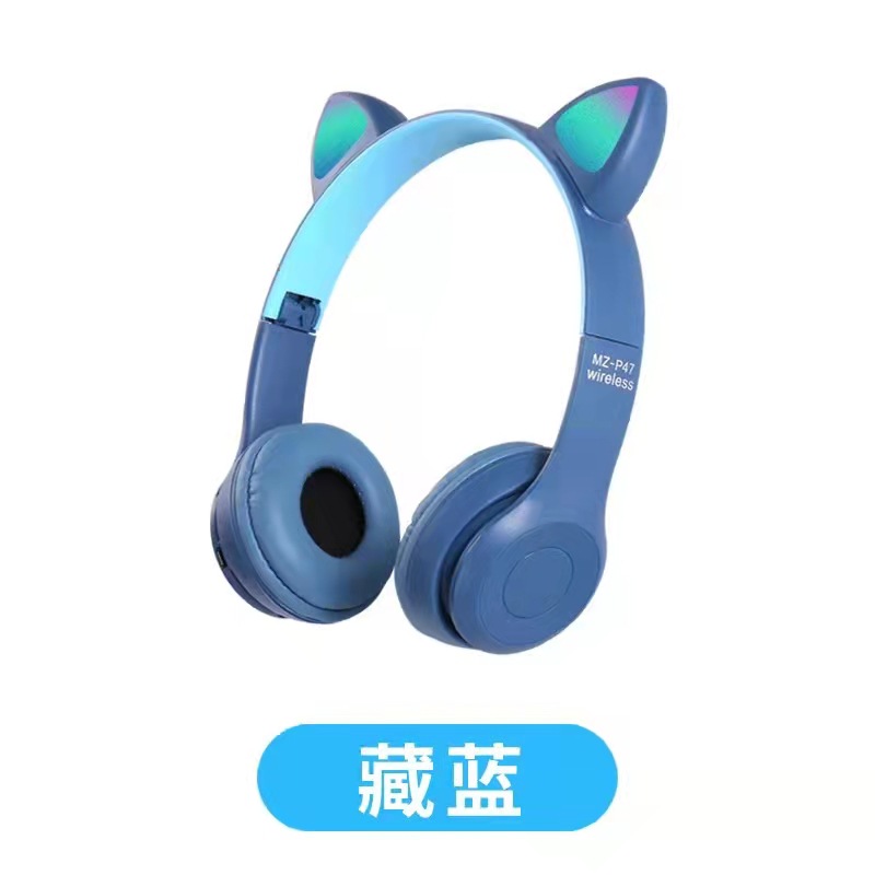 P47m Y47 Cat Ear Bluetooth Headset, Cat Ear Luminous Headphones, Cartoon Game Headset