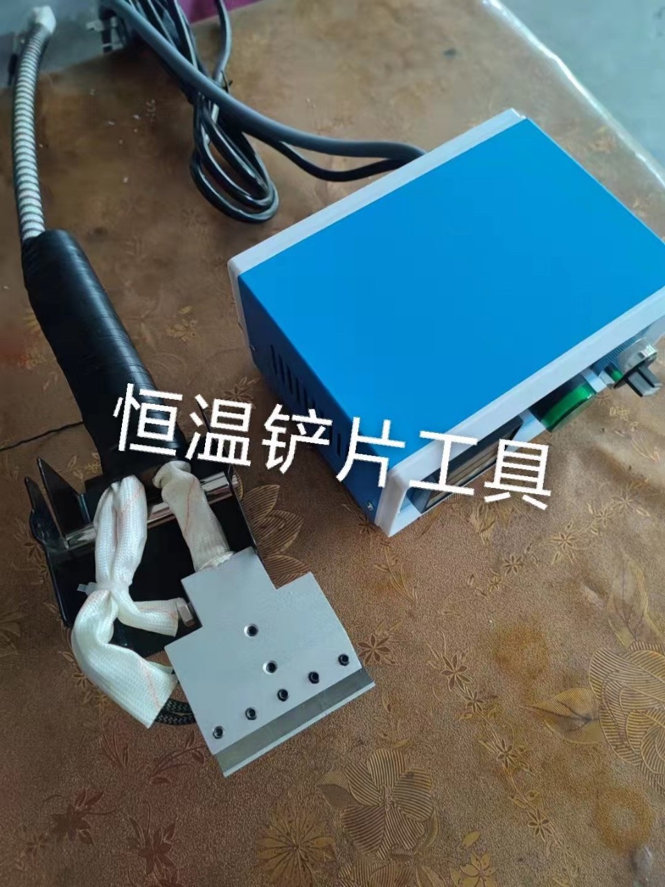 偏光片恒温铲片工具铲片机铲胶机-阿里巴巴