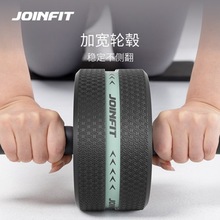 Joinfit 健腹轮男士家用健身腹肌轮健腹瘦肚子运动器材练腹肌神器