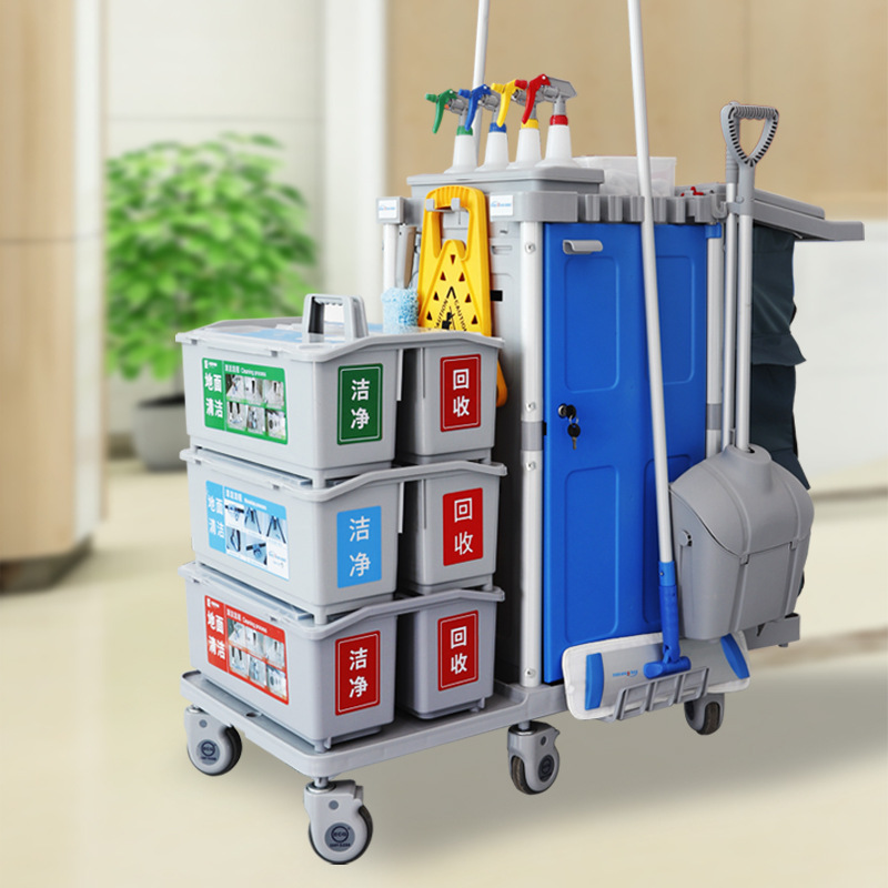 房口车多用途清洁手推车带双榨车客房多功能保洁工具车垃圾收纳车