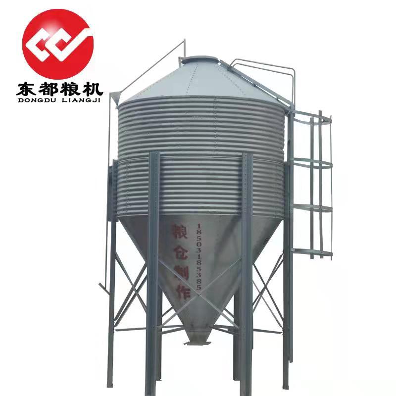 粮仓 新型粮食钢板仓 20吨 30吨  小型粮食储罐