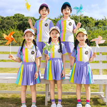小学生校服一年级班服运动会幼儿园园服夏季三四件春秋套装款紫色