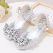 韩版女童公主鞋2024新款凉鞋女孩子高跟鞋学生舞蹈演出儿童水晶鞋