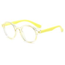 新款儿童防兰光平光镜 时尚轻盈舒适小孩彩色潮流平光眼镜框1025