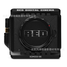 RED Komodo 6K 科莫多 全域快门 电影摄影机 4K60P RF口 摄像机