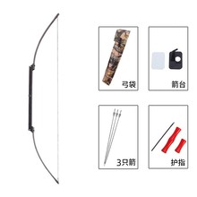 折叠弓箭 金属直拉弓箭入门套装 新手便携铝合金直拉弓箭射箭器材