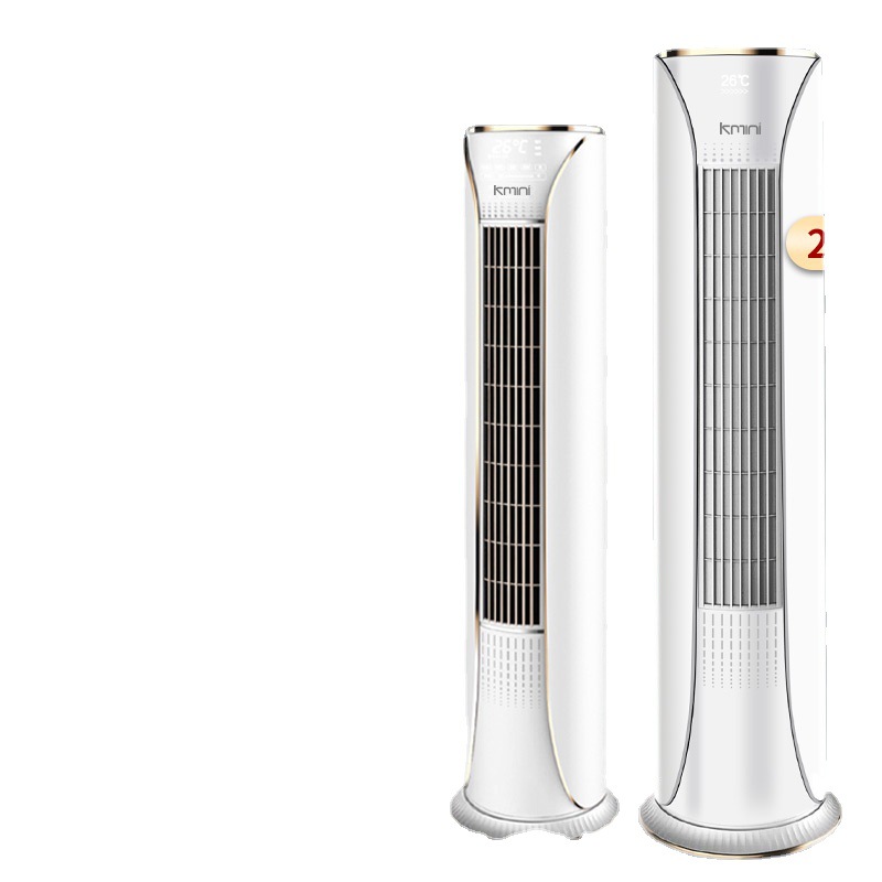 康佳/kmini 空调2p匹圆柱立式柜机变频冷暖两用省电静音广角送风