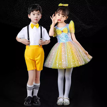 六一儿童演出服绿色幼儿园舞蹈女童蓬蓬纱裙向日葵大班合唱表演服