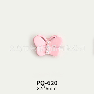 Pink Cream Cake Pink Cute Bow Nail Ornament Frosted Texture Painted Pink Butterfly Manicures Decoration