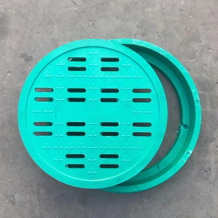 玻璃钢圆形雨水篦子树脂复合雨水口溢流井盖漏水井箅子40040成套