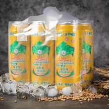 青岛光明超纯啤酒整箱500ml*24听原三得利啤酒易拉罐