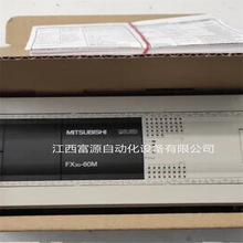 FX3G-24MTES  FX3G-40MTES  FX3G-60MTES 三菱PLC现货议价