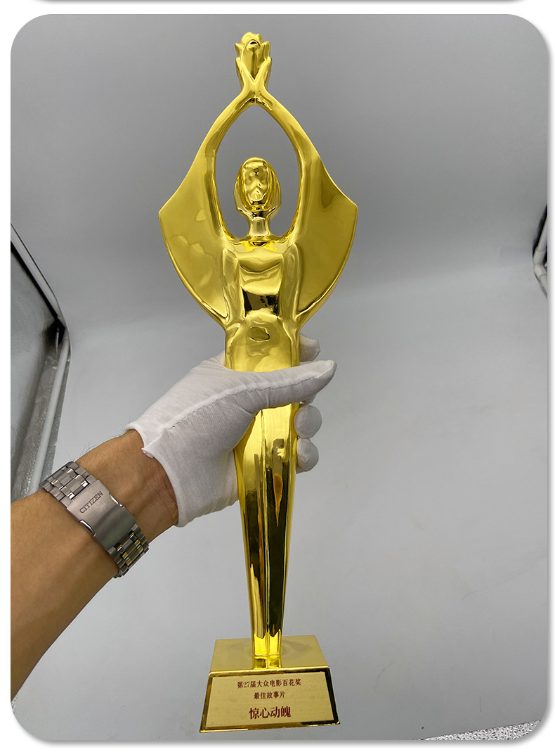 百花奖奖杯定做电影节颁奖奖杯影视颁奖典礼纪念品定制金鸡华表奖