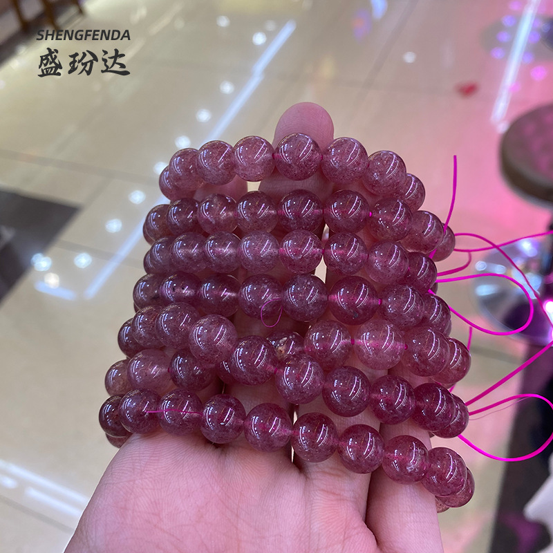 Natural Icy Strawberry Quartz Bracelet 7-10mm Crystal Bracelet Strawberry Crystal DIY round Beads Ornament Manufacturer