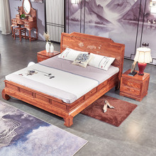 红木家具花梨木实木卧室1.8米大床荷花双人床 新中式刺猬紫檀婚床