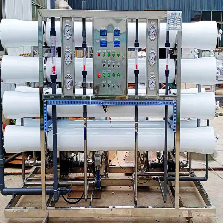 其他原水处理设备今天报价走势分析-怎么如东500锦鲤养殖净化池塘