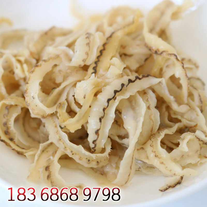 北海鲍鱼边裙边干贝边扇贝边蛤蜊海鲜干货展销会跑江湖地摊新产品