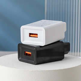 现款电动车手机充电器 智能充电 电瓶车手机充电转接头5v2a直插式