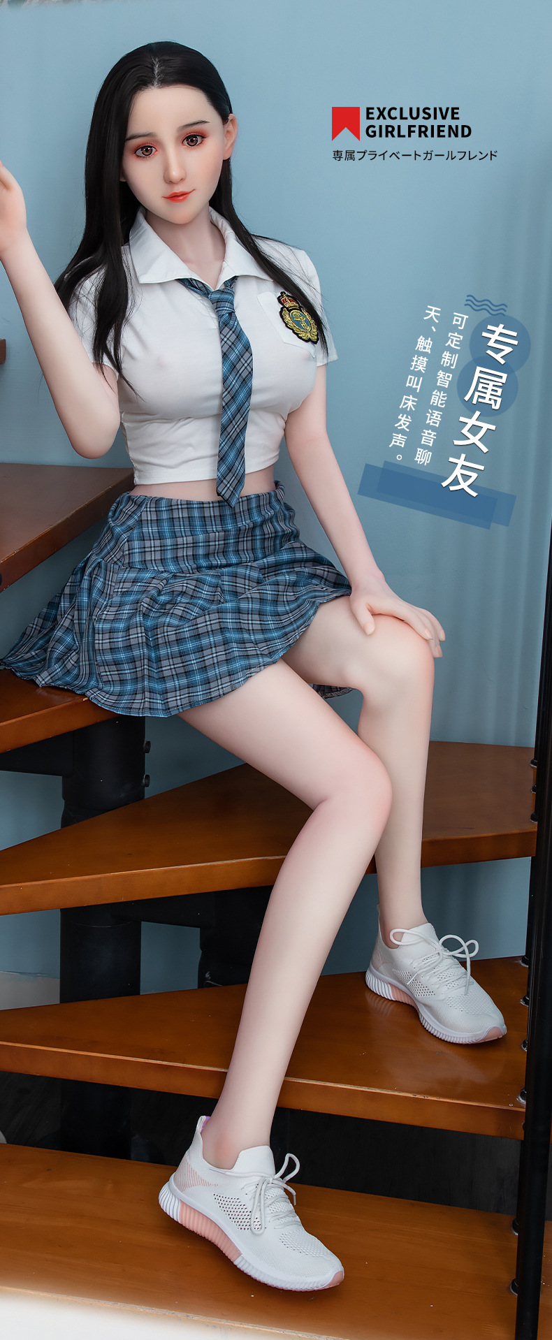 全身硅胶实体娃娃男用智能发音恒温加热带骨架果冻胸非充气娃女友