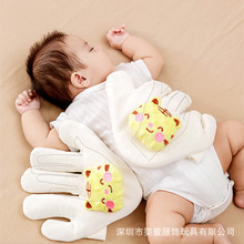 防惊跳妈妈手掌 婴儿压惊米袋宝宝安抚哄睡神器新生儿安全感抱枕