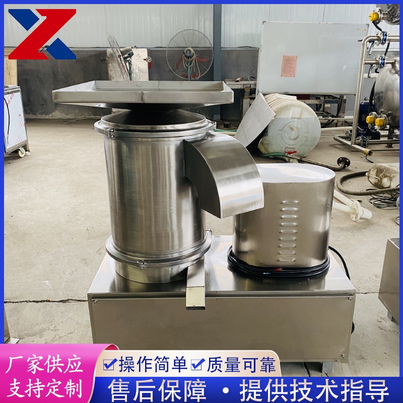 蛋糕房敲蛋机 全自动鸡蛋干设备多少钱 鸡蛋打蛋机设备 厂家供应