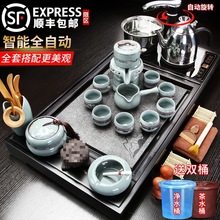 茶具套装全套泡茶自动一体家用客厅茶盘套功夫茶杯茶壶茶道茶台