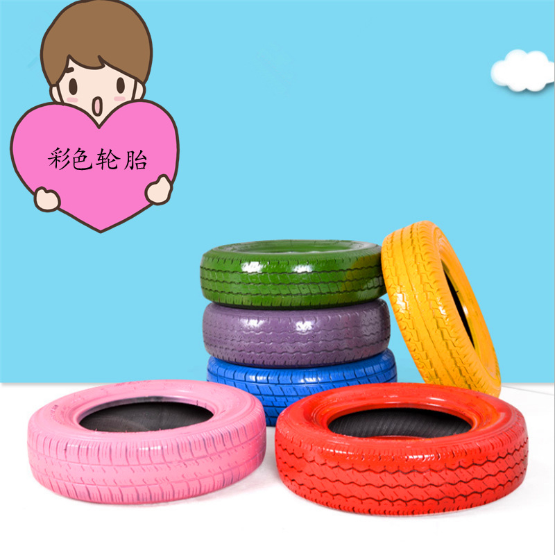 彩色废旧幼儿园卡丁车赛道防护游乐场滑雪场景区轮胎定制颜色尺寸