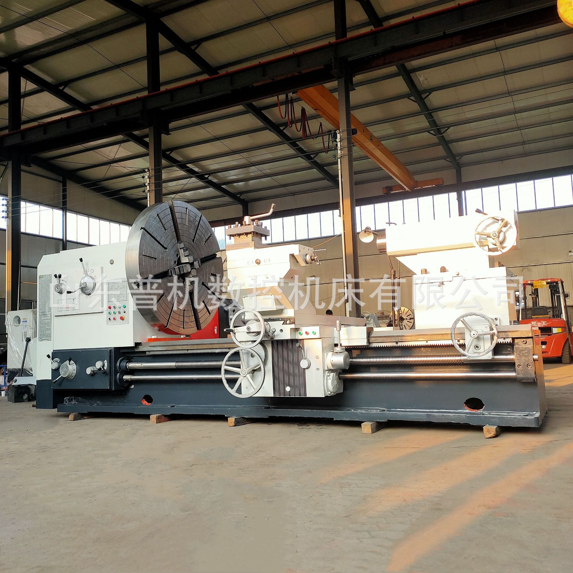 机床有限公司网站无障碍网站导航客服中心我是供应商工业品牌超级工厂