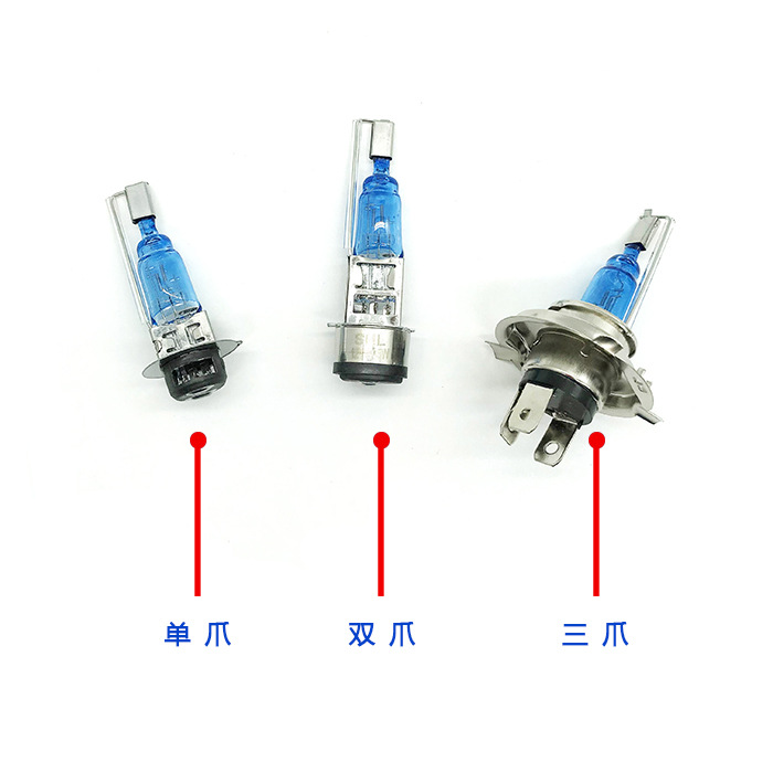 摩托车灯鬼火踏板车前大灯超亮改装强光led灯泡12vh4双爪氙气