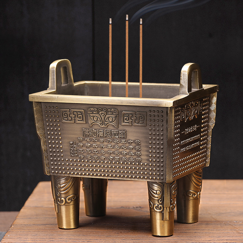 合金四足方鼎线香炉聚宝龙鼎宝鼎摆件香炉香插香托招财保平安摆件