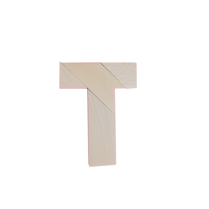 七巧板四巧板智力拼图木制儿童益智玩具 幼儿园礼物大号t字迷