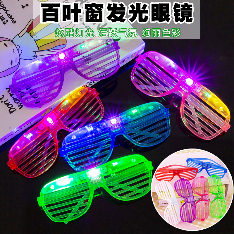 new shutter light-emitting glasses party supplies flash disco toy bar props cheer cross-border toys