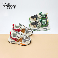 正品迪士尼disney童鞋儿童运动鞋防滑鞋秋男童鞋子女童时尚跑步鞋