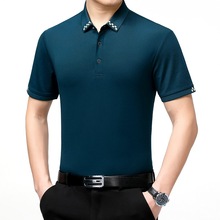 男士Polo衫短袖桑蚕丝2024夏季新款纯色方领上班商务休闲男款上衣