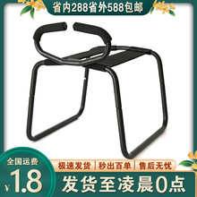 骇客骑士性爱椅垫二合一T-PF3216情趣家具性爱合欢椅沙发情趣用品