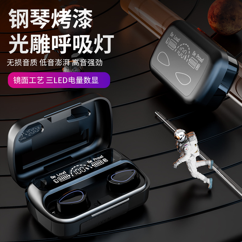 Sky-5 Cross-Border New Private Model F9-5C Wireless Bluetooth Headset Tws Mini in-Ear E-Sports Game Factory